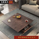 戈晏北歐茶幾創(chuàng  )意造型現代簡(jiǎn)約胡桃木色客廳家具個(gè)性正方形一體茶桌 意式茶幾100*100*35cm胡桃木色