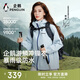 企鵝駱駝聯(lián)名游鱗沖鋒衣新款男女同款登山戶(hù)外夾克外套M35BA31058A