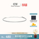 丹尼爾惠靈頓（DanielWellington）【DW馬思純同款】dw手鏈女星光網(wǎng)球手鏈星光銀時(shí)尚輕奢DW386