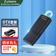 金士頓（Kingston） u盤(pán) USB3.2/Gen 1 高速哨兵車(chē)載行車(chē)記錄儀閃存優(yōu)盤(pán)大學(xué)生專(zhuān)用 【DTX套餐】64GB+type-c轉接頭