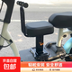 愛(ài)瑪電動(dòng)車(chē)兒童前置座椅臺鈴小牛電瓶踏板摩托車(chē)嬰兒寶寶小孩坐椅 黑色8cm特厚【單座+扶手】