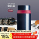 膳魔師（THERMOS）燜燒杯壺罐保溫桶飯盒720毫升帶泄氣閥TCLD-720S DB（寶石藍）