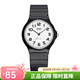 卡西歐學(xué)生手表 經(jīng)典簡(jiǎn)約石英網(wǎng)紅小黑表考試必備 MQ-24-7B2