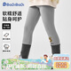 巴帝巴帝春秋款嬰幼兒女童打底褲高彈保暖可外穿長(cháng)褲 灰色  小熊寶貝 110