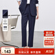 尚都比拉商務(wù)黑色休閑褲女春款修身小腿西褲通勤西服九分褲