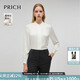 PRICH【真絲】簡(jiǎn)約小立領(lǐng)襯衫春秋新款長(cháng)袖垂墜感通勤襯衣女 39象牙白色 M 160