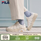FILA斐樂(lè )【楊冪同款】蛋包鞋女鞋2025秋季板鞋休閑鞋小白鞋厚底運動(dòng)鞋