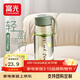 富光塑料杯水杯女可愛(ài)風(fēng)杯子便攜健康材質(zhì)耐摔夏天戶(hù)外運動(dòng)學(xué)生喝水杯 綠色 720ml（tritan） 720ml