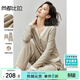 尚都比拉秋季簡(jiǎn)約休閑居家套裝女高級感爆款褲子套裝