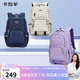 卡拉羊大容量雙肩背包旅行包筆記本電腦包初高中學(xué)生書(shū)包CX5521