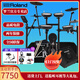 羅蘭（Roland）羅蘭電子鼓架子鼓TD07DMK TD07KV成人兒童練習娛樂(lè )演奏電鼓 5鼓4镲TD07KV+PA35音箱+禮包