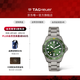 泰格豪雅TAG Heuer競潛系列夜光潛水鈦金屬機械男士腕表 WBP208B.BF0631