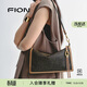 菲安妮（FION）新款莫相離經(jīng)典老花枕頭包女包出行單肩斜挎包生日禮物