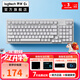 羅技（Logitech）K868無(wú)線(xiàn)/K848有線(xiàn)客制化機械鍵盤(pán) 二手 K868白色無(wú)線(xiàn) 95新
