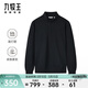 九牧王【商場(chǎng)同款】高棉毛圈半拉鏈衛衣秋冬立領(lǐng)通勤男士套頭上衣內搭 標準版+黑色+HT1DX41820 L 175/96A