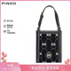 PINKO【品高】女包可調節肩帶托特包單肩斜挎包禮物101532A10S