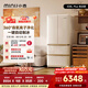小吉（MINIJ）復古冰箱508升法式四開(kāi)門(mén)大容量制冰凈味嵌入式電冰箱風(fēng)冷無(wú)霜一級能效國家補貼 【508悅享制冰】森氧離子凈化|干濕分儲