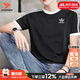 阿迪達斯（adidas）三葉草短袖男裝女裝 26春新款運動(dòng)服純棉舒適透氣半袖跑步休閑T恤 經(jīng)典黑【柔軟親膚】【新到貨】【修身版型】 2XL 【185-190cm/190-200斤】