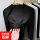 面膜T肌底衣莫代爾半高領(lǐng)內搭打底衫女春秋冬新款長(cháng)袖上衣t恤8011 黑色 XL 建議115-125斤