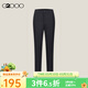 G2000【多面彈性/商場(chǎng)新款】女裝SS25不易皺易打理百搭七分煙管休閑褲 四面彈-橡筋腰圍-黑色煙管褲26寸 XS （32）
