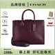 蔻馳（COACH）【春尚新】女士精致百搭單肩斜挎手提包 梅洛酒紅色CR681B4MER