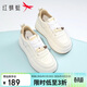 紅蜻蜓厚底小白鞋百搭休閑時(shí)尚增高舒適女板鞋WTB35009米/杏色38