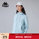 卡帕（Kappa）背靠背運動(dòng)開(kāi)身帽衫女新款復古衛衣休閑長(cháng)袖針織外套潮 K0F22MK41