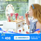 Hape過(guò)家家玩具 仿真木質(zhì)道具梳妝包下午茶醫生扮演 男女孩玩具禮物 閃耀梳妝臺 3-8Y