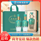 五糧液五糧精釀?dòng)竦?濃香型白酒 52度 500mL*2瓶 送禮 禮盒
