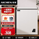 愛(ài)妻（AICHEN）小冰柜家用小型冷凍保鮮迷你冷藏商用臥式冷柜單用儲母乳柜節能省電 單溫58升【萬(wàn)人力薦 一級能效】 58L