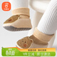 貝瑞加（Babyprints）嬰兒地板襪秋冬保暖學(xué)步襪男女寶寶軟底早教襪套加厚隔涼 小熊S