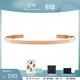 丹尼爾惠靈頓（DanielWellington）DW手鐲 閃耀星辰手鐲時(shí)尚簡(jiǎn)約飾品男女 生日禮物送女生 星辰玫瑰金(大號） DW00400528