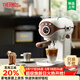 膳魔師（THERMOS）咖啡機意式半自動(dòng)辦公室小型美式半自動(dòng)復古咖啡機商用蒸汽打奶泡一體機EHA-3201A 白色