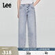 Lee25新品寬松天絲五袋款淺藍色女闊腿牛仔褲潮流