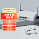 GL·INET GL-SFT1200千兆路由器智能wifi家用高速端口迷你便攜式小型5G雙頻無(wú)線(xiàn)中繼網(wǎng)絡(luò )信號放大器路由器 GL-SFT1200(無(wú)適配器)