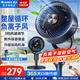 格力（GREE）電風(fēng)扇家用空氣循環(huán)扇客廳臥室辦公宿舍落地扇渦輪對流換氣扇臺式桌面小風(fēng)扇廣角搖頭臺地兩用電扇 【旗艦負離子香薰遙控】清新循環(huán)風(fēng) 1905Bg3