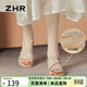 ZHR平底涼鞋女夏時(shí)尚細帶百搭女鞋沙灘水鉆羅馬鞋女 BL231 香檳 40