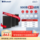 布魯雅爾Blueair空氣凈化器過(guò)濾網(wǎng)濾芯 復合濾網(wǎng)適用503/510B/550E/580i【配件】