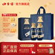 口子窖古窖 元 系列 50度500ml白酒單瓶整箱 兼香型白酒送禮 50度 500mL 2瓶 贈禮袋