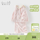 戴維貝拉（DAVE＆BELLA）冬季新款珊瑚絨寶寶家居服套裝女童衣服兒童睡衣兩件套童裝 粉色【現貨】 100 cm（建議身高90-100cm）