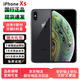 Apple iPhone XS MAX 蘋(píng)果xs xs max 4G國行全網(wǎng)通雙卡雙待 二手蘋(píng)果手機 【蘋(píng)果xs單卡】深空灰 95新256G【三期免息+品牌電池100%+禮包】