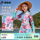 ASK JUNIOR【含泳帽】女童泳衣夏季兒童滿(mǎn)印長(cháng)袖連體式泳裙 花色 160