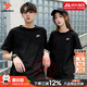 耐克（NIKE）男女裝情侶款t恤 26春夏新款運動(dòng)服時(shí)尚半袖潮流透氣純棉親膚短袖 簡(jiǎn)約小Logo/純棉親膚-黑色 L 【建議130-150斤左右】