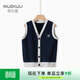 努比屋兒童馬甲男童春秋外穿背心大童秋季馬夾男孩洋氣英倫風(fēng)坎肩