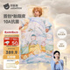 貝肽斯兒童防踢被純棉豆豆絨胎脂皮睡袋寶寶防踢被子神器秋冬中厚 云端L