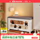 美世達（MEISD）穿換鞋凳家用進(jìn)門(mén)口入戶(hù)中古可坐收納鞋柜凳一體輕奢高級感 [特厚加粗]復古萌貓A款80x36x55[絨布坐墊]皓月白