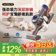 可零X20 M 手持無(wú)線(xiàn)除螨吸塵器床上除塵機除螨蟲(chóng)車(chē)載電器小型床寶沙發(fā)家庭清潔大吸力家用除螨儀吸塵機 【除螨吸塵器】X20 M