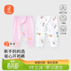 貝瑞加（Babyprints）寶寶開(kāi)襠褲2條裝新生兒純棉長(cháng)褲嬰兒按扣款褲子 小鹿+粉 59