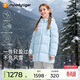 moodytiger兒童羽絨服保暖拒水25年冬季新品男童外套防風(fēng)中長(cháng)款女童鵝絨服