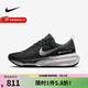 耐克（NIKE）官方男鞋25夏季新款ZOOMX INVINCIBLE 3男子緩震跑步鞋透氣運動(dòng)鞋 DR2615-002 41
